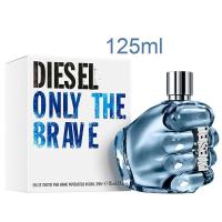 ราคา น้ำหอมผู้ชาย Diesel Only The Brave edt 125 ml. ของแท้ 100% (25262153725)
