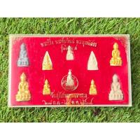 ราคา พระกริ่ง พระชัยวัฒน์ พระพุทธโสธร รุ่น ไตรมาส จัดสร้างขึ้นเมื่อปี พ.ศ. 2534 ที่วัดสุทัศน์ กรุงเทพมหานคร นับเป็นพระเครื่ (25073706403)