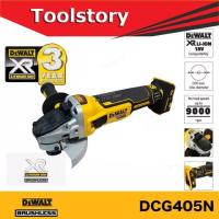 ราคา DeWALT DCG405N เครื่องเจียร ไร้สาย 18V รุ่น DCG405 ขนาด 4นิ้ว (5857354327)