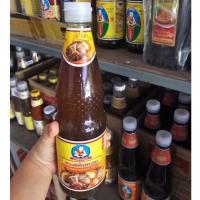 ราคา ซอสเห็ดหอม ตราเด็กสมบูรณ์ เจ อร่อยเข้มข้น 800มล. (17122340836)