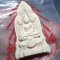 ราคา พระโคนสมอ หลวงพ่ออิฏฐ์ ภทฺทจาโร วัดจุฬามณี จังหวัดสมุทรสงคราม ปี2529 เนื้อผงพุทธคุณ (27932006409)