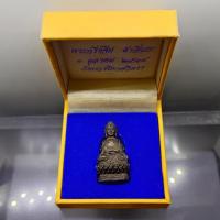 ราคา พระกริ่งจีน ต้าเยิ่นถะ เนื้อนวะโลหะ อุดกริ่งเนื้อเงิน วัดบวรนิเวศวิหาร ปี2539 พร้อมกล่องเดิม นิยม หายาก (43669421074)