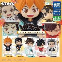 ราคา กาชาปองไฮคิวคาแรคเตอร์พร้อมฐาน Haikyu!! Pyon Colle Figure gashapon (18043911089)