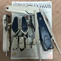 ราคา MG H.W.S. EXPANSION SET FOR NU GUNDAM VER KA มือสอง พาสเสริม (22832124542)
