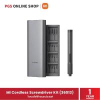ราคา Xiaomi Mi Cordless Screwdriver Kit (36013) ไขควงไฟฟ้าเอนกประสงค์ (15056432705)