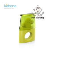 ราคา Kidsme Icy Teether ยางกัดพร้อมฝาครอบ (10706026405)