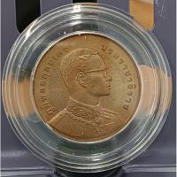 ราคา เหรียญ ร 9 พระสยามเทวาธิราช (46753177982)