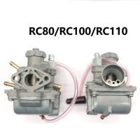 ราคา คาบู ซูซูกิ อาร์ซี100/ อาร์ซี110/อาร์ซี80/ คริสตัล/ สวิง SUZUKI RC100/ RC110/ RC80 (26221279535)