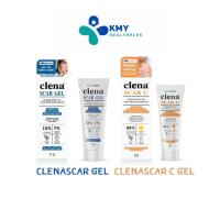 ราคา Clenascar Gel / Clenascar C Gel ดูแลเรื่องรอยต่างๆ (43562147073)