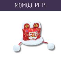 ราคา Momoji Dancing Lion - Crimson Red หมวกน้องหมา น้องแมว หมวกตรุษจีนลายสิงโต สำหรับสัตว์เลี้ยง (26572921696)
