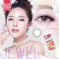 ราคา คอนแทคเลนส์ Kitty Kawaii Jewel 3tone(Gray,Brown) ค่าสายตา 0.00 ถึง -5.00 (2329040347)