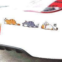 ราคา สติกเกอร์ติดรถ สติ๊กเกอร์กันน้ำ สติกเกอร์กันรอย สติ๊กเกอร์ติดรถลายการ์ตูน สติ๊กเกอร์ติดรถยนต์สวยๆ สติ๊กเกอร์ติดรถยนต์ (25622657046)