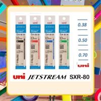 ราคา (ขายถูกที่สุด ส่งไว) ไส้ปากกา ลูกลื่น Uni Jetstream SXR-80 ไส้ Refill (42470899792)