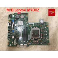 ราคา Mainboard Lenovo Thinkcenter M700z AIO มือสอง By Bigcom2hand-it (26823838124)