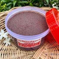 ราคา กะปิคลองโคนแท้100% ทำจากกุ้งเคยตาดำ(ขนาด500กรัม) กะปิแม่บุญล้อมเจ้าเก่า กะปิเคยตาดำ (23051795764)