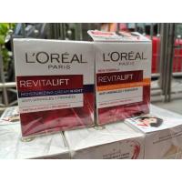 ราคา ลอรีอัล ปารีส รีไวทัลลิฟท์ เดย์ครีม ครีมลดริ้วรอย 50มล. + ไนท์ครีม 50มล. (4834994880)