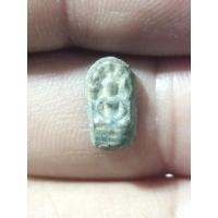 ราคา พระปรกใบมะขาม หลวงปู่ศูข วัดปากคลองมะขามเฒ่าพระปรกใบมะขาม หลวงปู่ศูข วัดปากคลองมะขามเฒ่า (25815118539)