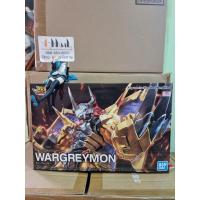 ราคา Bandai - Plastic Model Figure-rise Standard Amplified Wargreymon (23849295427)