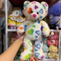 ราคา หมีบิ้วอะแบร์ สีขาวลายรุ้งเต็มตัวเลยค้าบ (10300865305)