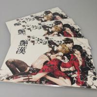 ราคา Adekan Postcard (โปสการ์ด) (5732913710)
