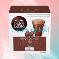 ราคา พร้อมส่ง！！ ☕️ NESCAFE Dolce Gusto แคปซูล Chococino กล่องละ 16 แคปซูล (8994314561)