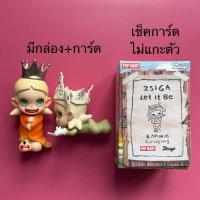 ราคา Zsiga มือหนึ่งและมือสองขายเหมา 3 ตัว (28489944105)