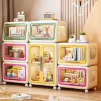ราคา ตู้เก็บของเล่นเด็ก กล่องเก็บของเล่น ลายการ์ตูนน่ารัก DIY พับเก็บได้ พร้อมล้อ ตู้หนังสือ ตู้เก็บของเล่นและขนมสำหรับเด็ก (27341461800)