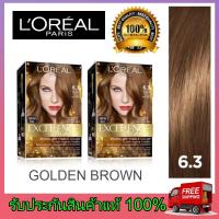 ราคา 2 pack loreal ลอรีอัล ครีมย้อมผม ครีมย้อมสีผม ยาย้อมผม ทำสีผม ลอรีอัล loreal 6.3 โกลเด้น บราวด์ L'OREAL GOLDEN BROWN 6.3 (7340937286)