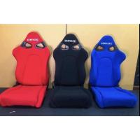 ราคา เบาะรถยนต์ เบาะซิ่ง Bride Vorga งานไทย สีล้วน (1 คู่) แถมราง (13627186233)