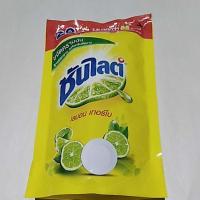 ราคา ซันไลต์เลมอนเทอร์โบ300มล. (7492434377)