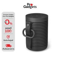 ราคา B&O Beosound Explore Portable Speaker ลำโพงไร้สาย (10994960843)