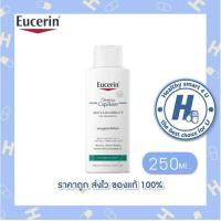 ราคา Eucerin DermoCapillaire ANTI-DANDRUFF GEL SHAMPOO ( 250 ML ) (24781917877)