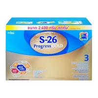 ราคา นมผง S26 สูตร3 โปรเกรสโกลด์ 2400 กรัม (1513779154)