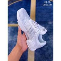 ราคา ADIDAS TERREX BOAT LACE CLIMACOOL รองเท้าวิ่งที่มีความยืดหยุ่นและระบายอากาศได้ดี มั่นใจในการใช้งานบนถนน (45806379696)