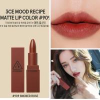 ราคา แท้ % พร้อมส่ง 3CE MOOD RECIPE MATTE LIP COLOR #909 (957173180)