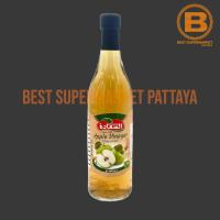 ราคา อัลซาดา แอปเปิ้ล วิเนการ์ 500 มล. Alsaadah Apple Vinegar 500 ml. (22761186803)