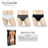 ราคา Guy Laroche กางเกงชั้นในชาย แพค 1 ตัว (รุ่น SEAMLESS ) มีให้เลือก 3 สี ทรง BIKINI (JUS6630R8) (18749532164)