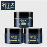 ราคา (ราคาดี)สุขกายะSukaya สูตรใหม่เนื้อบาล์ม ยานวดสมุนไพร ปวดเมื่ิอย คลายเส้น อักเสบ บวม ตำรับวัดโพธิ์ (19785545814)