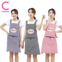 ราคา CLAFELOR-พร้อมส่ง ผ้ากันเปื้อน สไตล์ญี่ปุ่น รหัส QB-105 ลายน่ารักๆ กระเป๋ามีซิป (10410334895)
