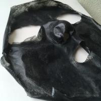 ราคา Kose MASK ดำ Sekkisei Clear Whitening Mask 76ml. (103237041)