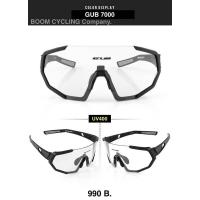 ราคา แว่นตา GUB รุ่น 7000 เลนส์ ออโต้ (5254149240)