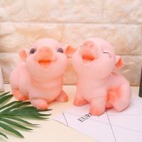 ราคา กระปุกออมสินรูปหมู Piggy Bank (2222182354)