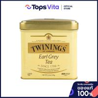 ราคา TWININGS ทไวนิงส์ชาเอิร์ลเกรย์ใบ 100กรัม [0070177029623] (53704709685)