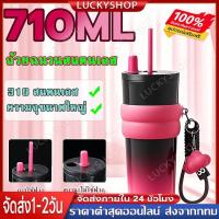 ราคา (26oz)810ml แก้วกาแฟสแตนเลสซับเซรามิกพร้อมฝาปิดขวดสูญญากาศสามารถเก็บความร้อนและความเย็น (24793646792)