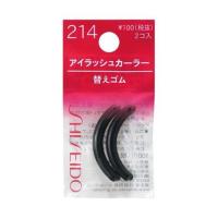 ราคา รีฟิล Shiseido Eyelash Curler Sort Rubber 214 รีวิวยางซิลิโคนใช้กับที่ดัดขนตา (1684220223)