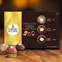 ราคา (ล้างสต๊อก Super Deal)Ferrero Rocher Dark Chocolate กล่องของขวัญ 15 ชิ้นเฮเซลนัทเวเฟอร์วันวาเลนไทน์ 520 ของขวัญสารภา (27482535883)