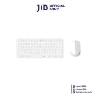 ราคา WIRELESS KEYBOARD & MOUSE (คีย์บอร์ดและเมาส์ไร้สาย) RAPOO 9010M (WHITE) (9010M-WH) (27558242193)
