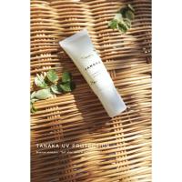 ราคา Tanaka UV Protection SPF 50+ PA+++ 15 g (1955946821)