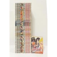 ราคา นินจาคาถา 72 เล่มจบ + เล่มพิเศษ 1 เล่ม นารูโตะ 73 เล่มจบ หนังสือการ์ตูน นินจาคาถา โอ้โฮเฮะ 1-73 เล่มจบ เฉลี่ยเล่มละ 39 (3296022798)