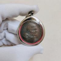 ราคา หลวงปู่แหวน สุจิณโณ เหรียญมหาเศรษฐีมั่งมีตลอดกาล จัดสร้างเพื่อหาทุนทรัพย์ในการหล่อพระบำรุงสำนักวิปัสนา (42852439302)